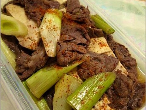 スチームケースで簡単”肉豆腐”